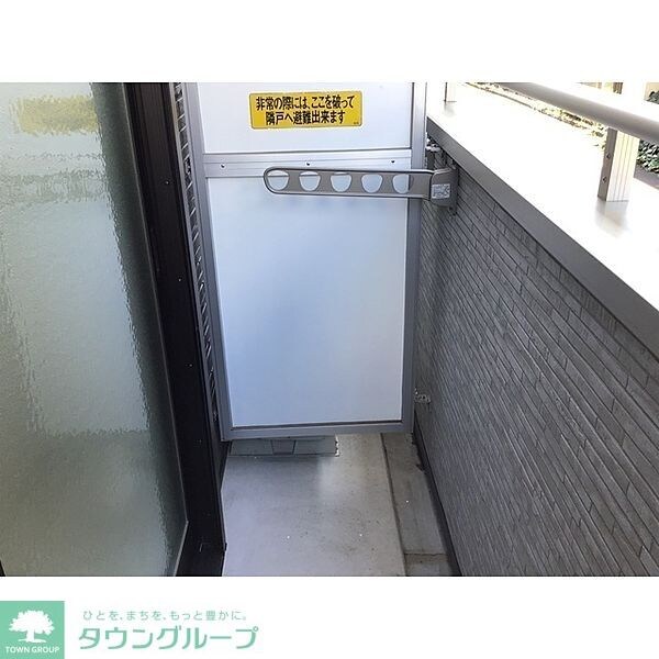 バルコニー(★お問い合わせはタウンハウジングまで★)