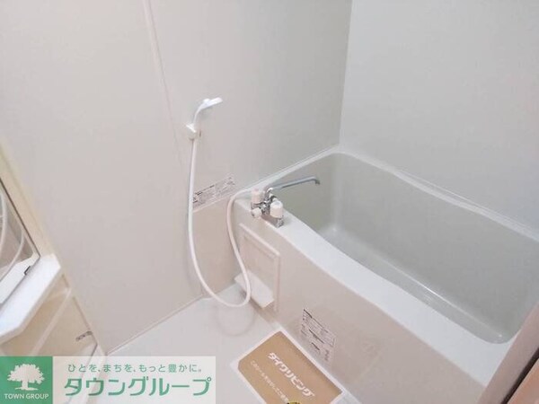 バス／シャワールーム等(★お問い合わせはタウンハウジングまで★)