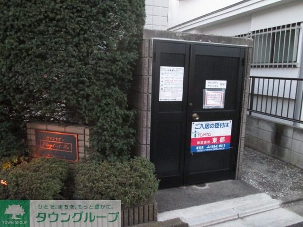 共有部分