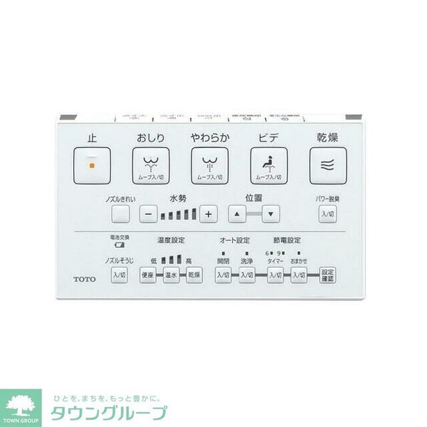 設備(★参考画像★)