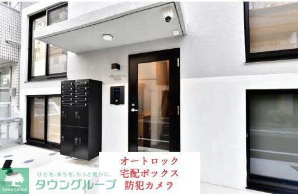 エントランス(エントランス)