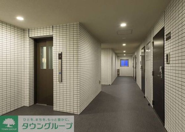 その他(その他共有部分)