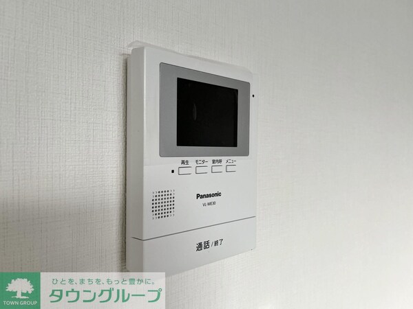 その他室内・内装