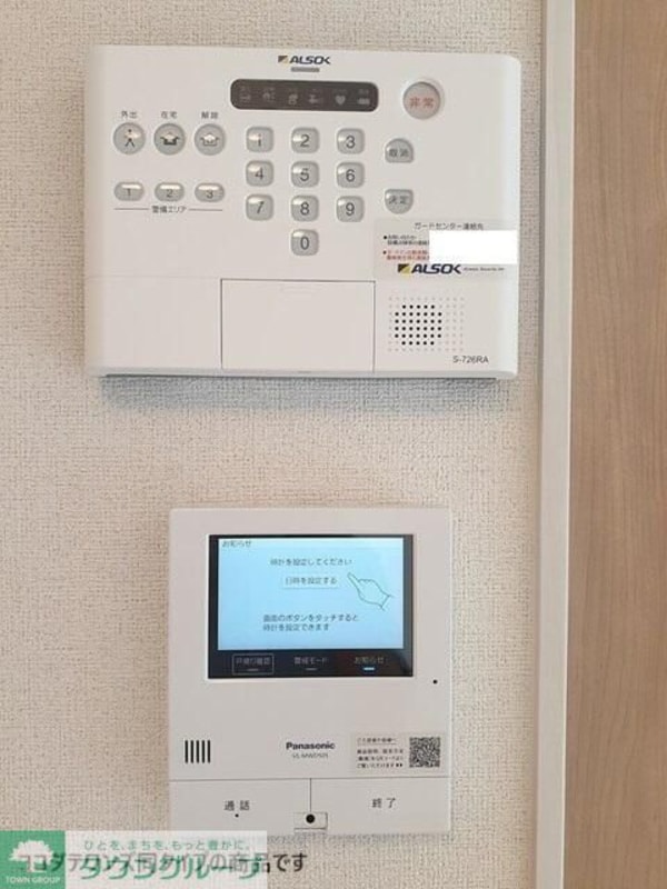 設備(★お部屋探しはタウンハウジング稲田堤店まで★)