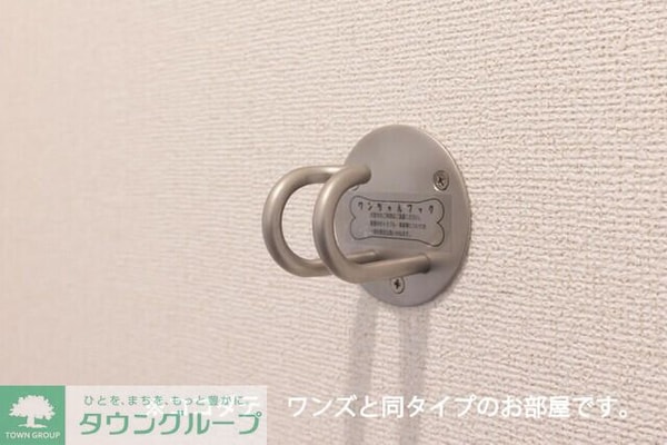設備(★お部屋探しはタウンハウジング稲田堤店まで★)