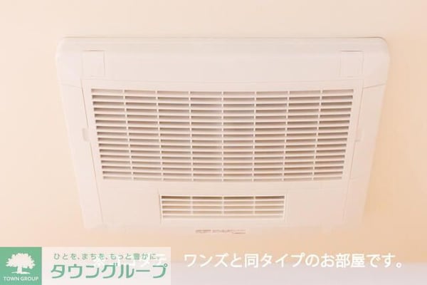 設備(★お部屋探しはタウンハウジング稲田堤店まで★)