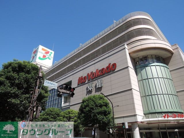 イトーヨーカドー
