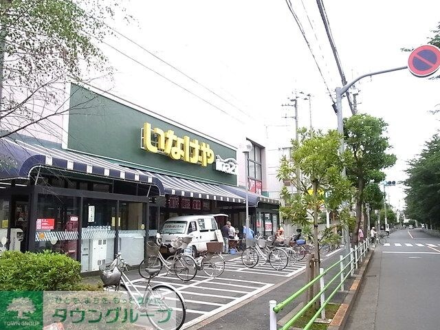 いなげや武蔵野桜堤店
