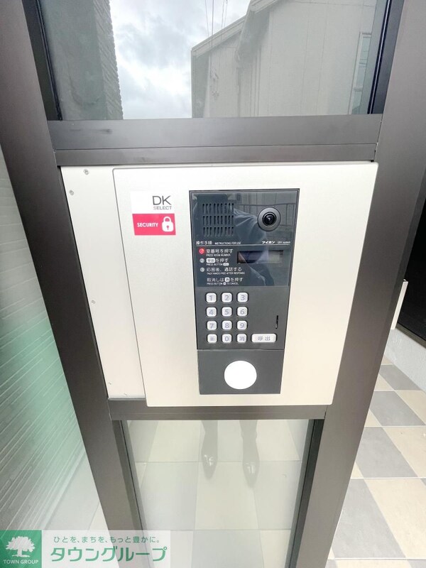 設備(★お部屋探しはタウンハウジング稲田堤店まで★)