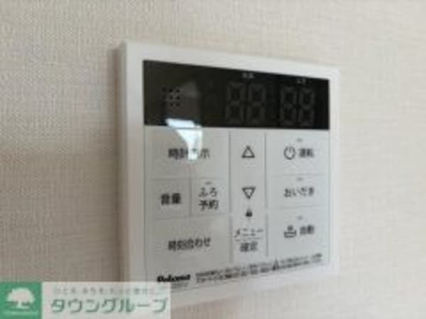 設備(★お問い合わせはタウンハウジングまで★)