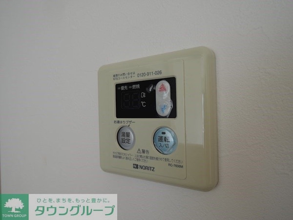 その他室内・内装(★お部屋探しはタウンハウジング稲田堤店まで★)