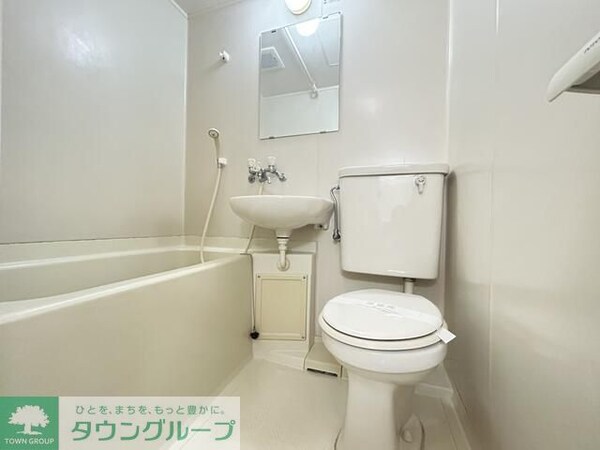 バス／シャワールーム等