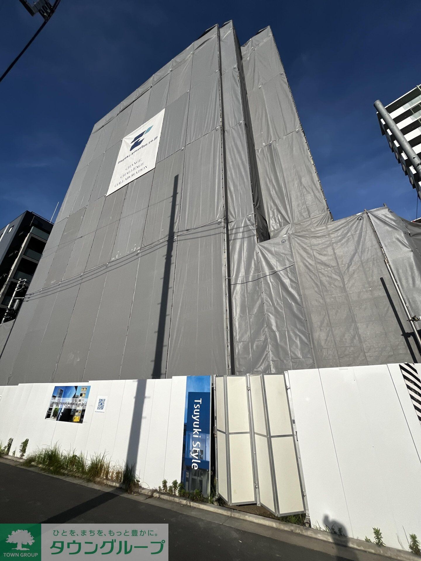 物件内観写真22　