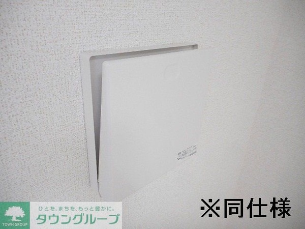 その他室内・内装