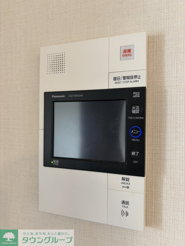 セキュリティ(TV付モニターホン)