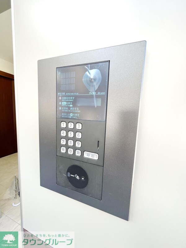 セキュリティ(★お問い合わせはタウンハウジングまで★)