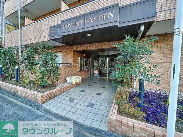 エントランス(★お問い合わせはタウンハウジングまで★)