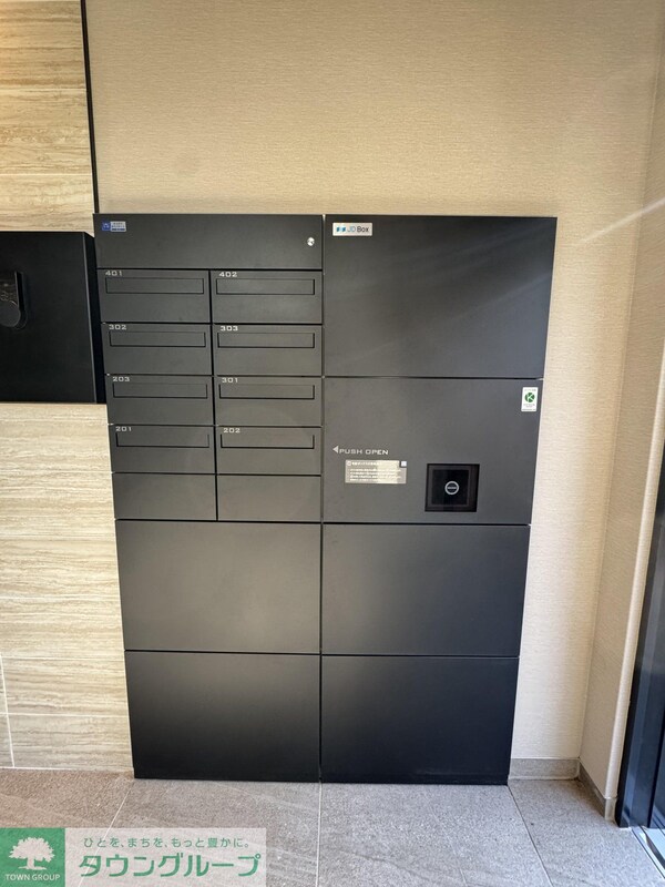 共有部分(キッチン)