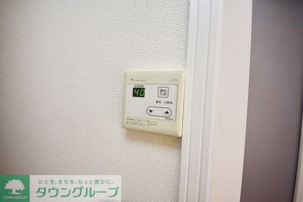 その他(★お問い合わせはタウンハウジングまで★)