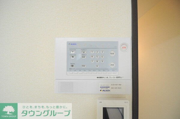 その他(設備・仕様は号室により異なる為、現況を優先致します。)