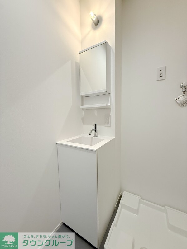 洗面(タウンハウジング調布店まで♪)