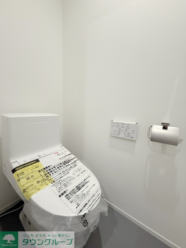 トイレ(タウンハウジング調布店まで♪)