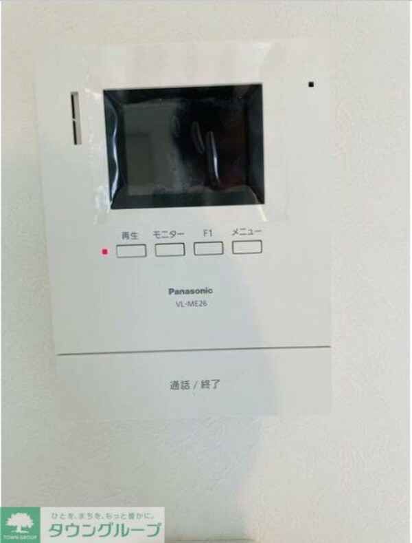 セキュリティ(★お問い合わせはタウンハウジングまで★)