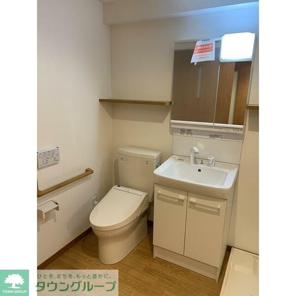 トイレ(★お部屋探しはタウンハウジング稲田堤店まで★)