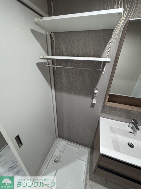 その他(バス／シャワールーム等)