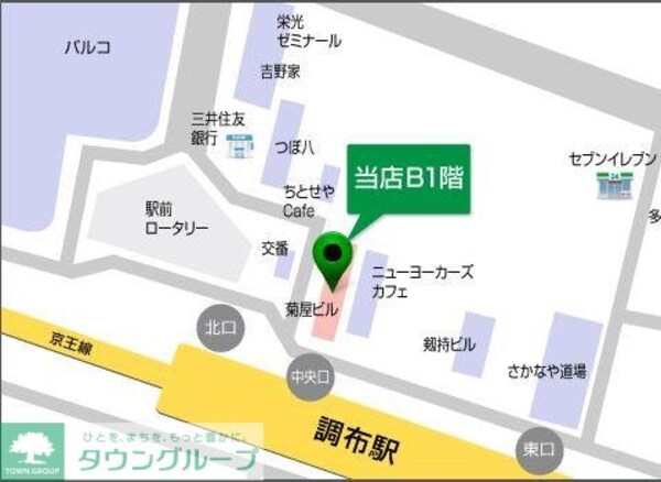 地図(タウンハウジング調布店まで♪)