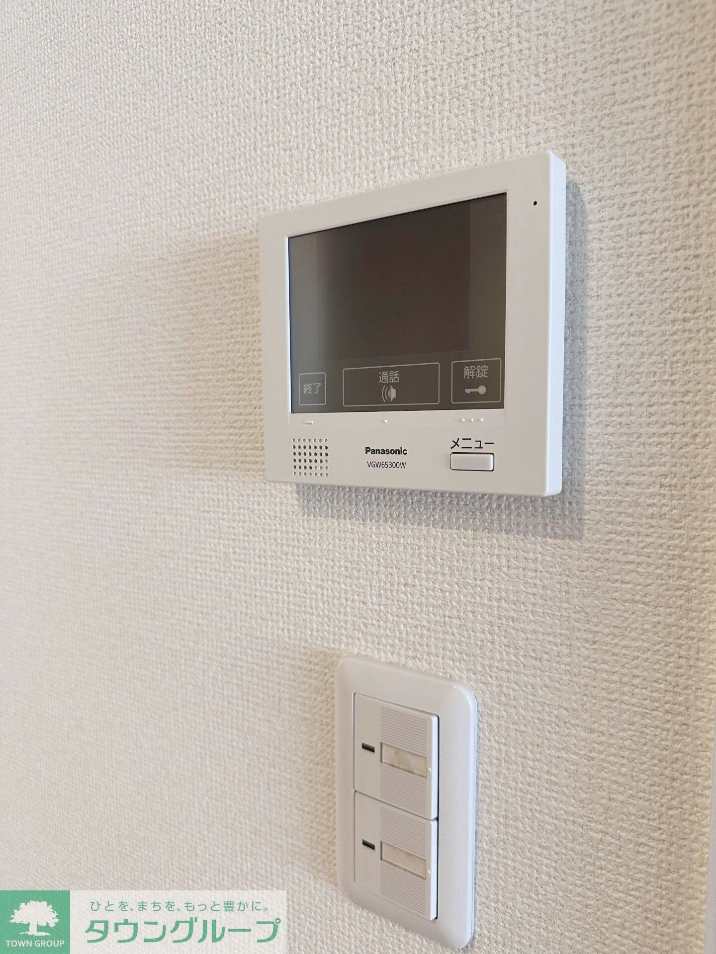 物件内観写真7　(セキュリティ)