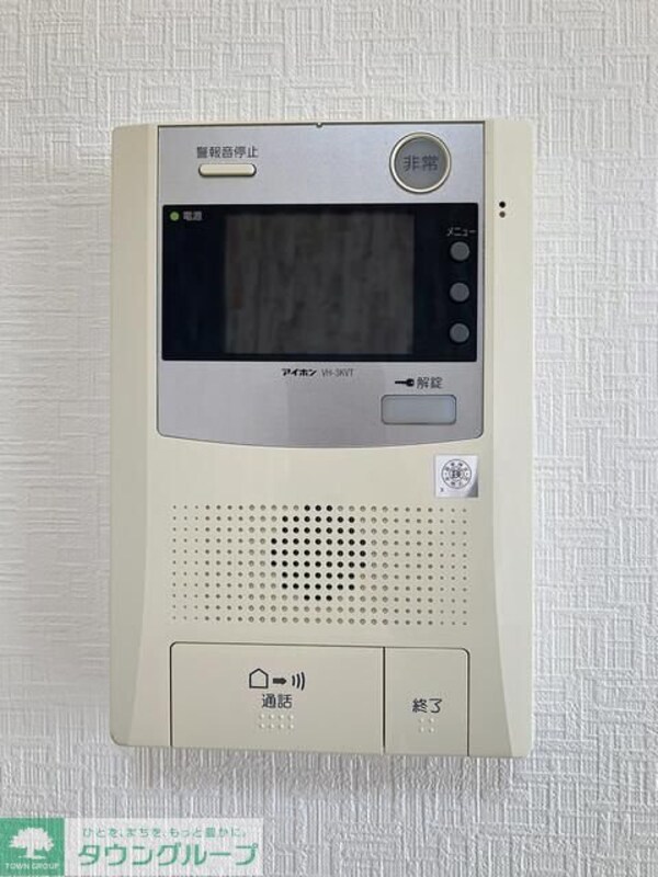 セキュリティ(タウンハウジング調布店まで♪)