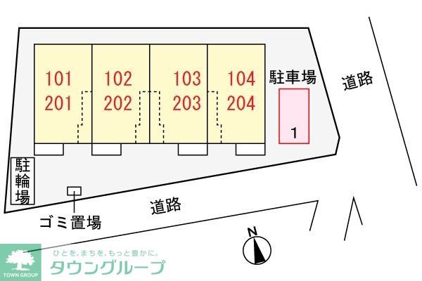 内観写真