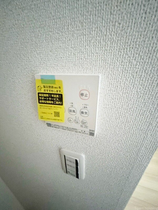 設備(★お問い合わせはタウンハウジングまで★)