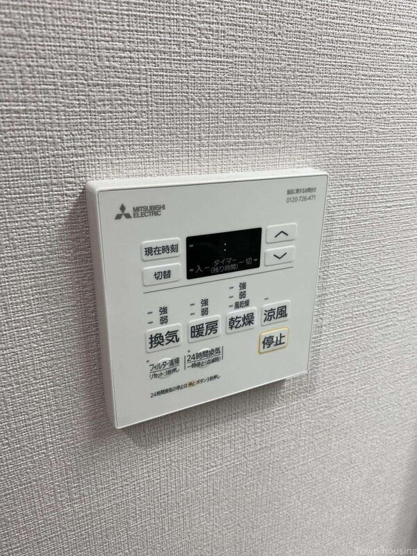 設備(★お部屋探しはタウンハウジングまで★)