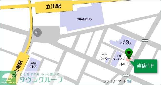 内観写真