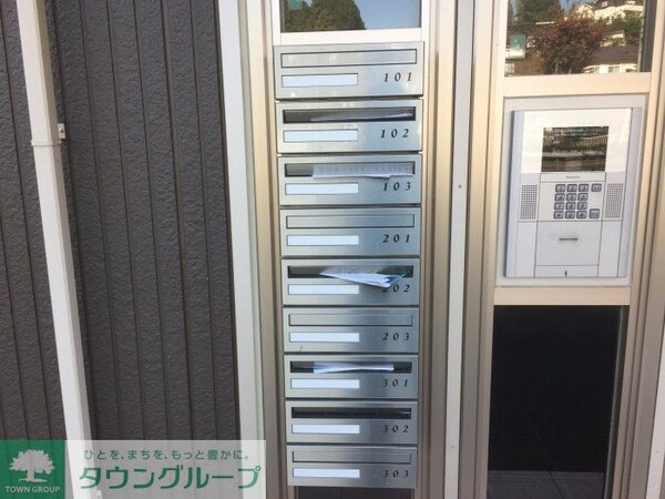 その他(★お部屋探しは株式会社タウンハウジング東京まで★)