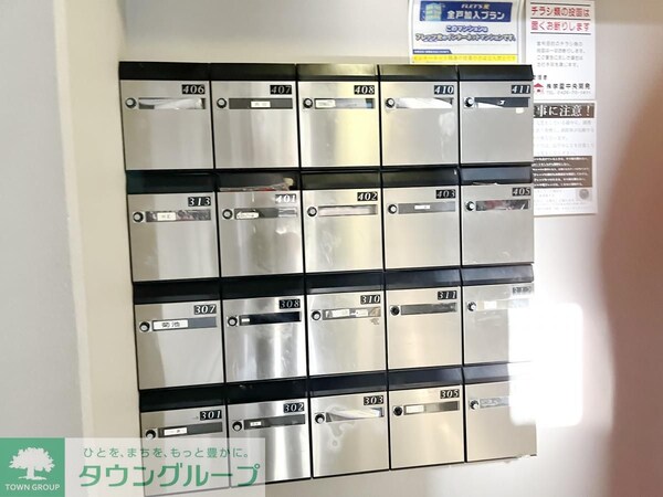 共有部分(★お部屋探しは株式会社タウンハウジング東京まで★)