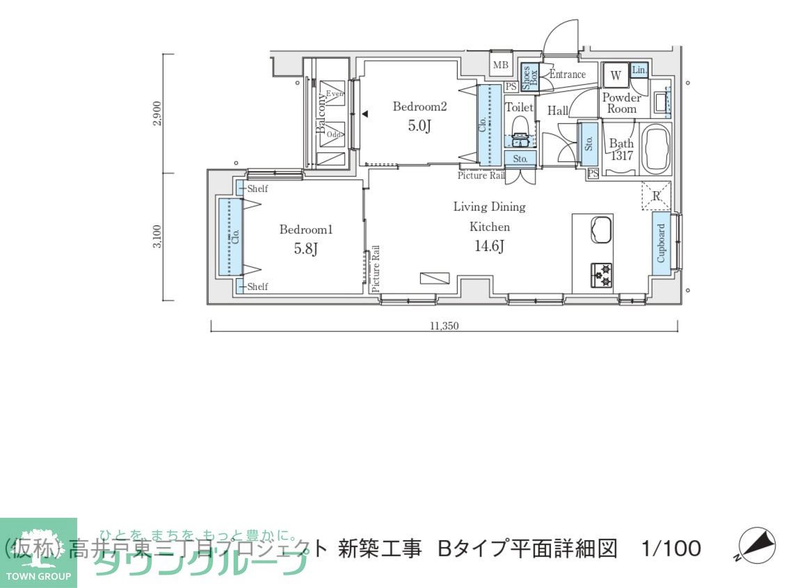 間取図
