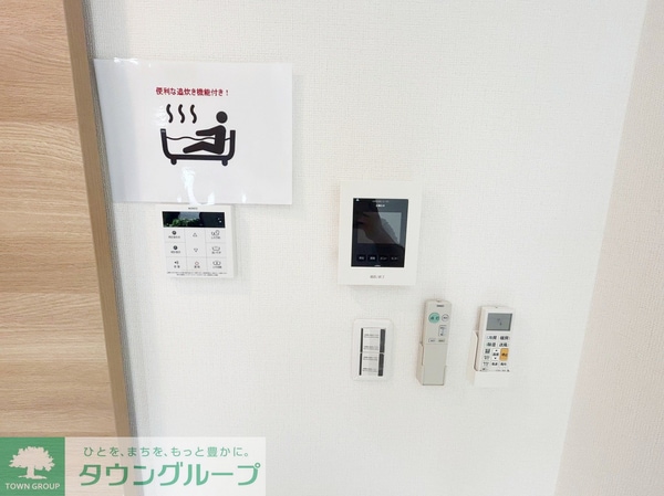 セキュリティ(設備)