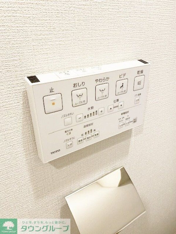 設備(★お問い合わせはタウンハウジングまで★)