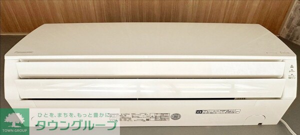 設備(★お問い合わせはタウンハウジングまで★)