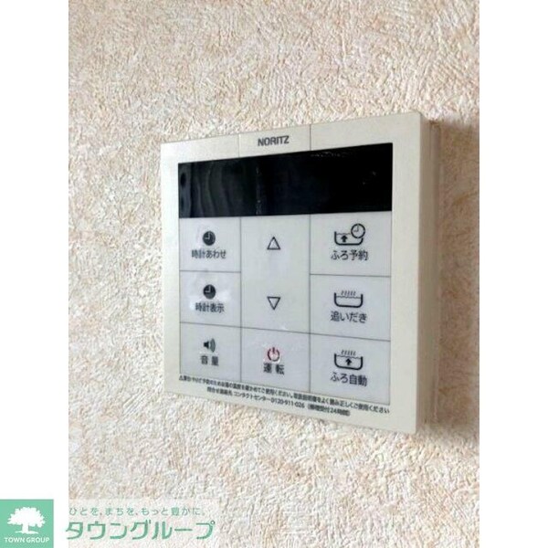 設備(★詳細はお問い合わせください★)