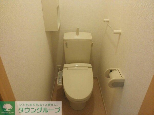 トイレ(★お部屋探しは、タウンハウジング多摩センター店へ★)