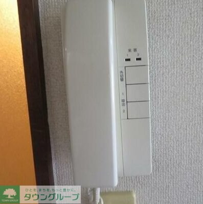 物件内観写真17　(★お問い合わせはタウンハウジング聖蹟桜ヶ丘店まで★)