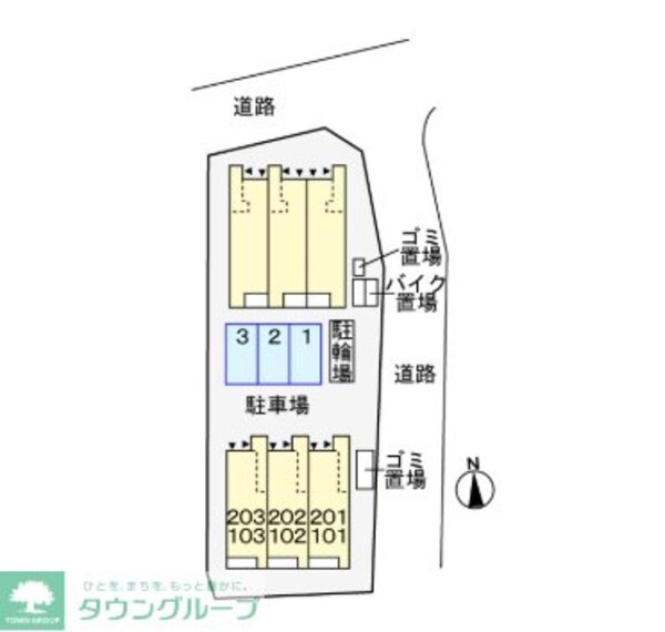 共有部分(★お問い合わせはタウンハウジング聖蹟桜ヶ丘店まで★)