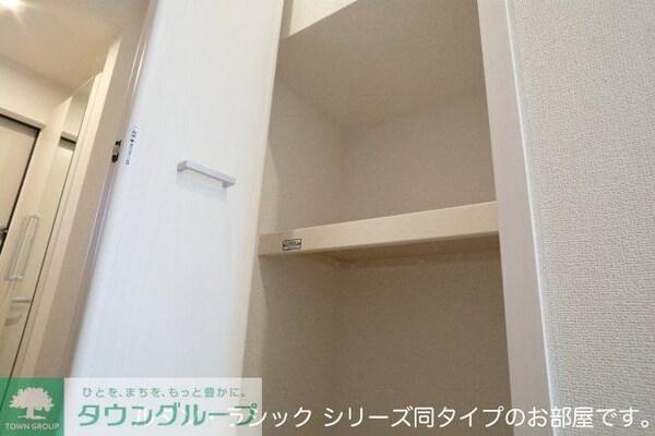 収納(★お問い合わせはタウンハウジング聖蹟桜ヶ丘店まで★)