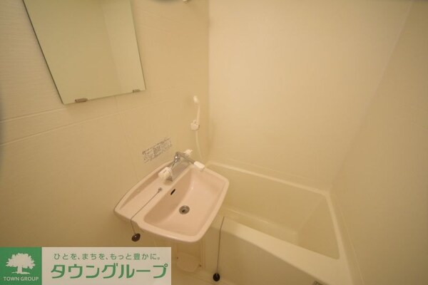 洗面(★お問い合わせはタウンハウジング聖蹟桜ヶ丘店まで★)