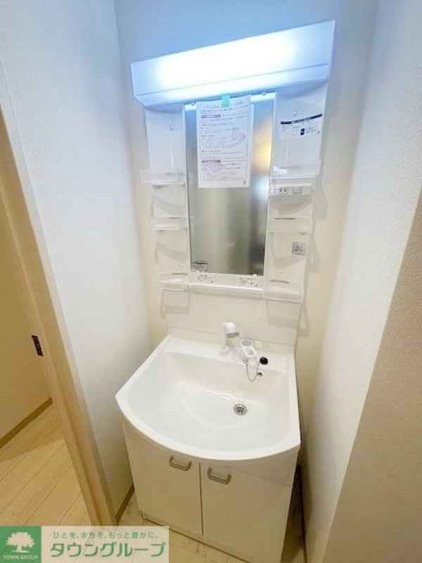 洗面(★お問い合わせはタウンハウジングまで★)
