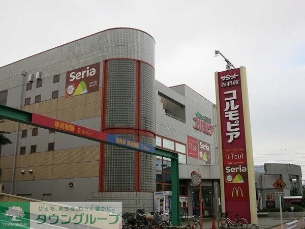 その他(★お部屋探しは株式会社タウンハウジング東京まで★)